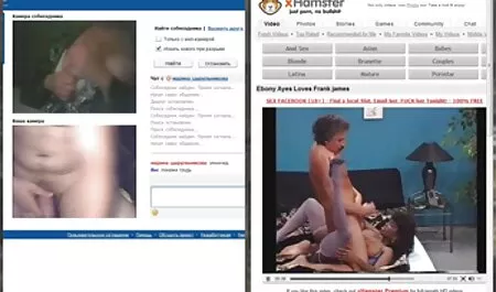 Liisa szar kakasok az videa szexfilmek irodában.